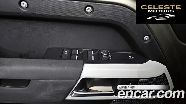 LAND ROVER Defender (L663) 110 D250 S 2022 — photo 12 sur 20