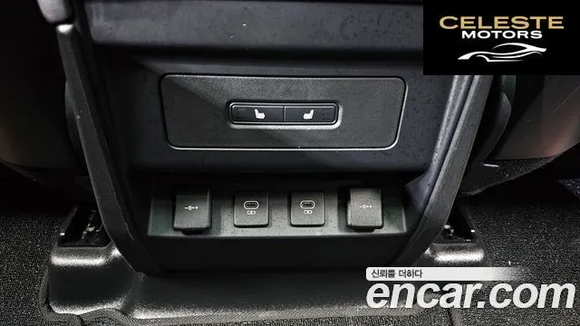 LAND ROVER Defender (L663) 110 D250 S 2022 — photo 17 sur 20