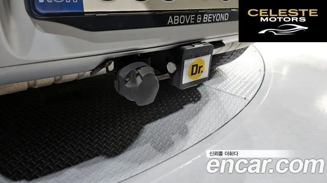 LAND ROVER Defender (L663) 110 D250 S 2022 — photo 19 sur 20