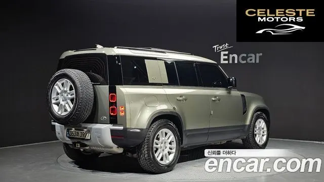 LAND ROVER Defender (L663) 110 D250 S 2022 — photo 2 sur 20