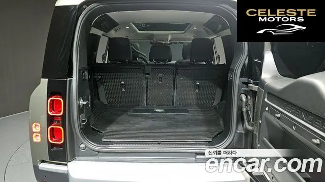 LAND ROVER Defender (L663) 110 D250 S 2022 — photo 20 sur 20