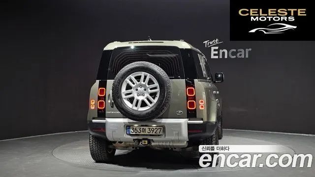 LAND ROVER Defender (L663) 110 D250 S 2022 — photo 4 sur 20