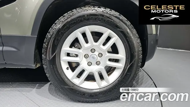 LAND ROVER Defender (L663) 110 D250 S 2022 — photo 5 sur 20