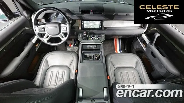 LAND ROVER Defender (L663) 110 D250 S 2022 — photo 7 sur 20