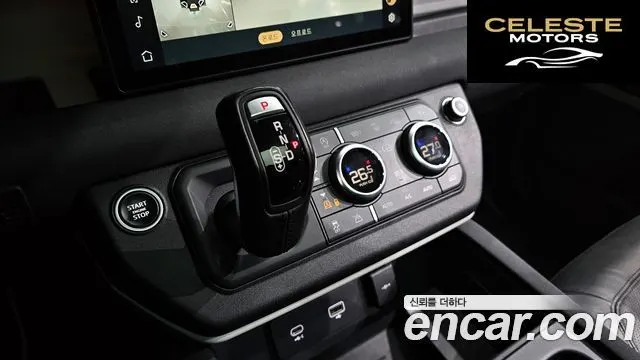 LAND ROVER Defender (L663) 110 D250 S 2022 — photo 9 sur 20