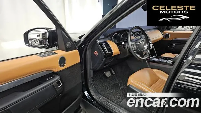 LAND ROVER Discovery 5 3.0 TD6 First Edition 2017 — photo 10 sur 20
