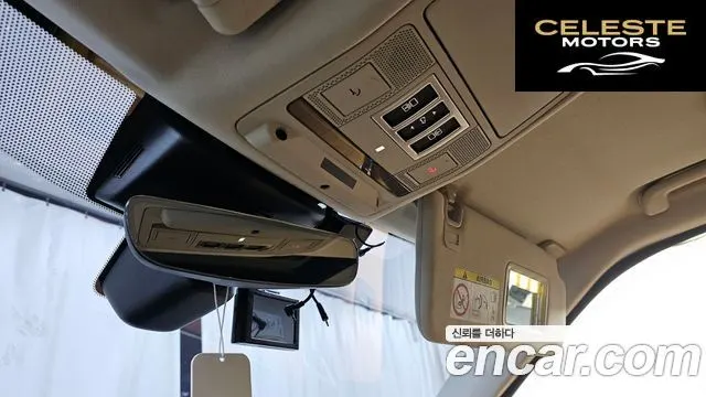 LAND ROVER Discovery 5 3.0 TD6 First Edition 2017 — photo 17 sur 20