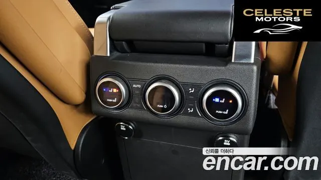LAND ROVER Discovery 5 3.0 TD6 First Edition 2017 — photo 19 sur 20