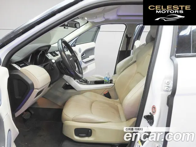 LAND ROVER Range Rover Evoque 2.0 TD4 SE 2017 — photo 10 sur 26