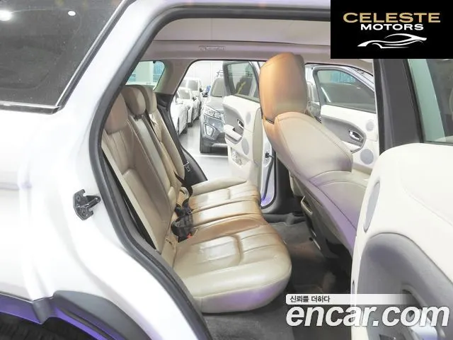 LAND ROVER Range Rover Evoque 2.0 TD4 SE 2017 — photo 12 sur 26