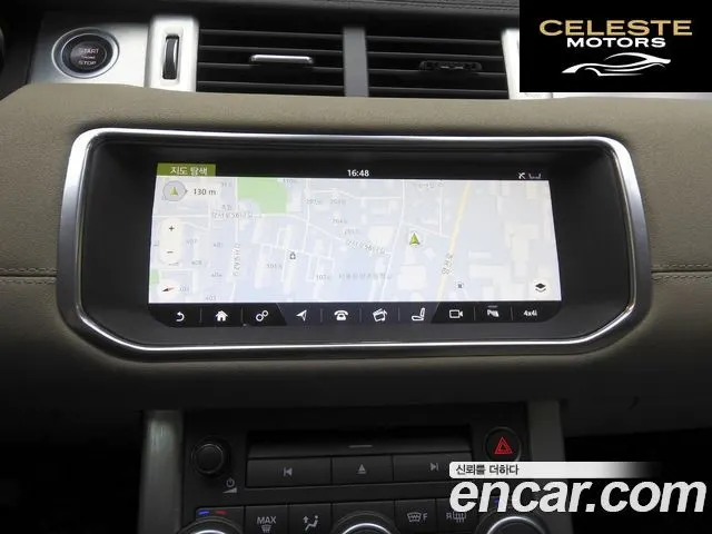 LAND ROVER Range Rover Evoque 2.0 TD4 SE 2017 — photo 16 sur 26