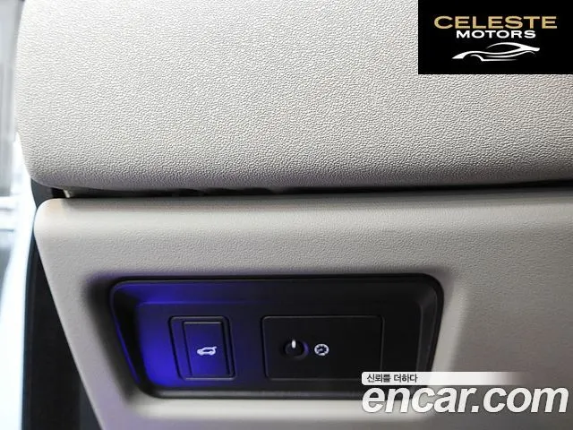 LAND ROVER Range Rover Evoque 2.0 TD4 SE 2017 — photo 18 sur 26