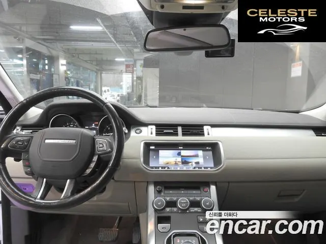 LAND ROVER Range Rover Evoque 2.0 TD4 SE 2017 — photo 24 sur 26
