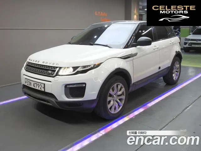 LAND ROVER Range Rover Evoque 2.0 TD4 SE 2017 — photo 26 sur 26