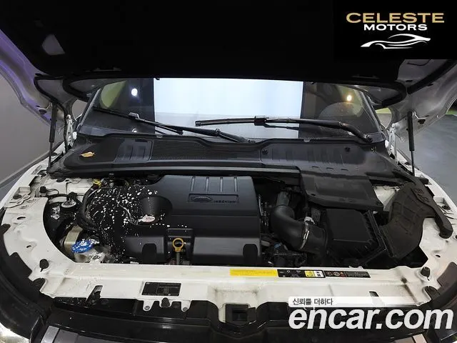 LAND ROVER Range Rover Evoque 2.0 TD4 SE 2017 — photo 6 sur 26