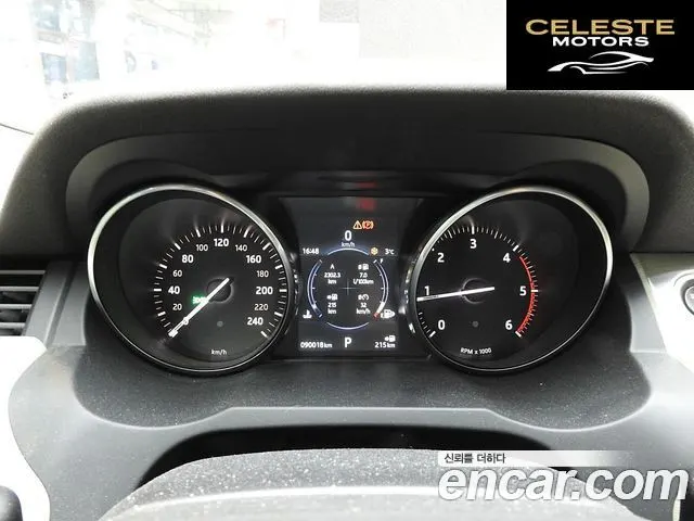 LAND ROVER Range Rover Evoque 2.0 TD4 SE 2017 — photo 8 sur 26