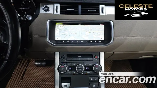 LAND ROVER Range Rover Evoque 2.0 TD4 SE 2018 — photo 14 sur 20