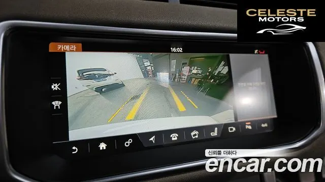 LAND ROVER Range Rover Evoque 2.0 TD4 SE 2018 — photo 15 sur 20