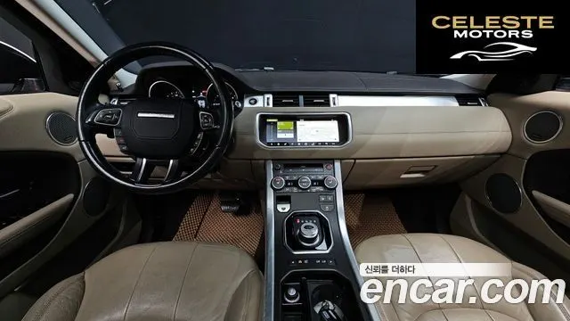 LAND ROVER Range Rover Evoque 2.0 TD4 SE 2018 — photo 7 sur 20
