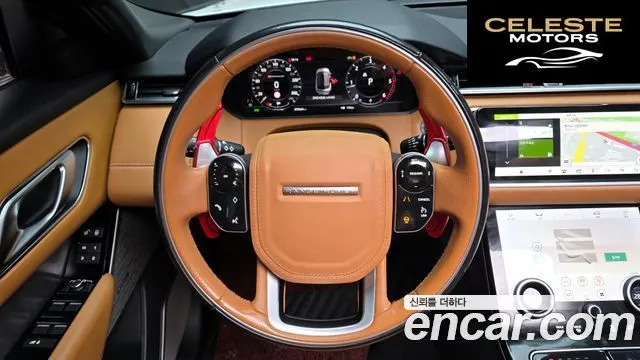 LAND ROVER Range Rover Velar 3.0 D300 R-Dynamic HSE 2020 — photo 13 sur 20