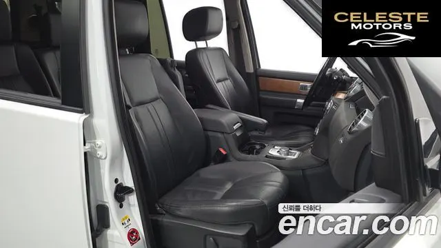 LAND ROVER Discovery 4 3.0 SDV6 HSE 2015 — photo 10 sur 26