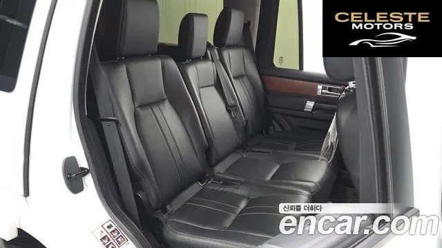 LAND ROVER Discovery 4 3.0 SDV6 HSE 2015 — photo 12 sur 26