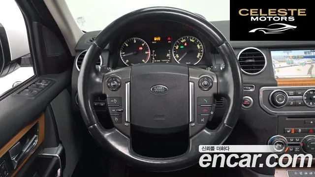 LAND ROVER Discovery 4 3.0 SDV6 HSE 2015 — photo 13 sur 26