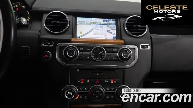 LAND ROVER Discovery 4 3.0 SDV6 HSE 2015 — photo 14 sur 26