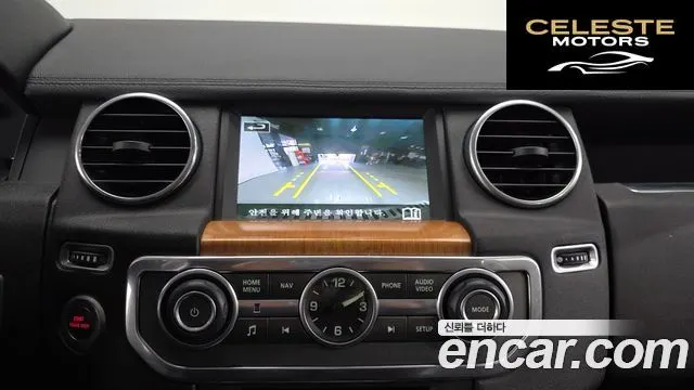 LAND ROVER Discovery 4 3.0 SDV6 HSE 2015 — photo 15 sur 26