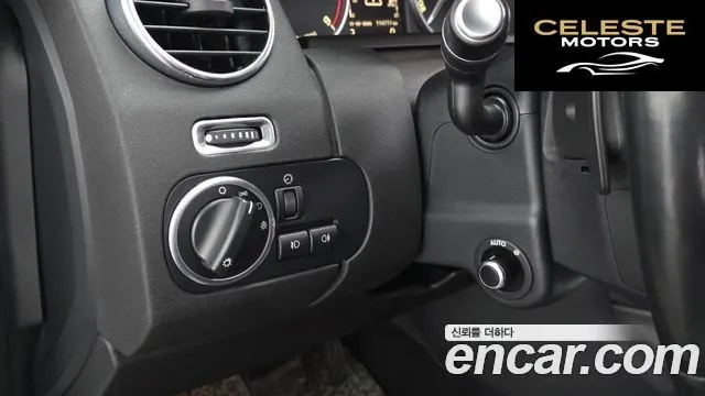 LAND ROVER Discovery 4 3.0 SDV6 HSE 2015 — photo 16 sur 26