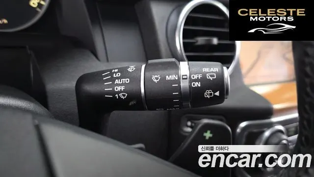 LAND ROVER Discovery 4 3.0 SDV6 HSE 2015 — photo 17 sur 26