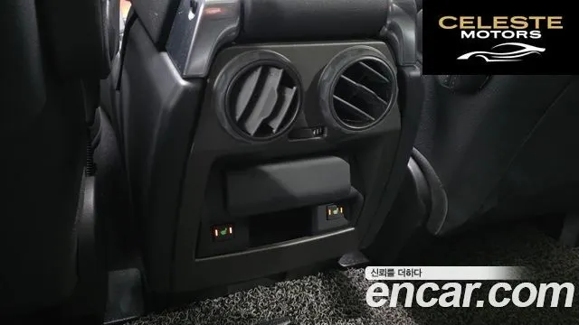 LAND ROVER Discovery 4 3.0 SDV6 HSE 2015 — photo 18 sur 26