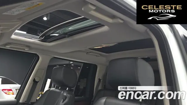 LAND ROVER Discovery 4 3.0 SDV6 HSE 2015 — photo 19 sur 26
