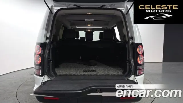 LAND ROVER Discovery 4 3.0 SDV6 HSE 2015 — photo 20 sur 26