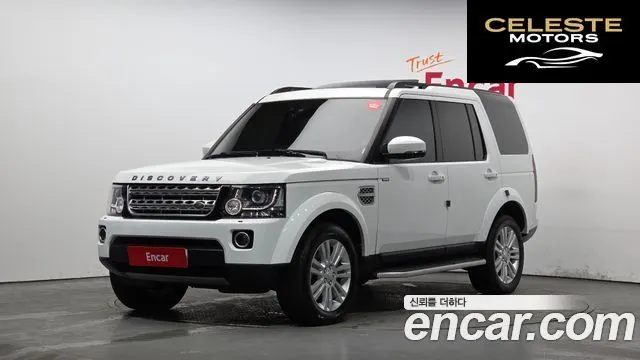 LAND ROVER Discovery 4 3.0 SDV6 HSE 2015 — photo 22 sur 26