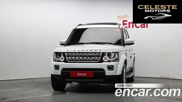LAND ROVER Discovery 4 3.0 SDV6 HSE 2015 — photo 3 sur 26