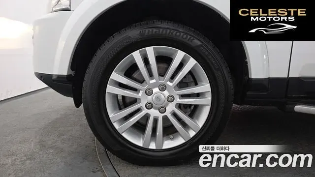 LAND ROVER Discovery 4 3.0 SDV6 HSE 2015 — photo 5 sur 26