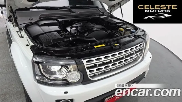 LAND ROVER Discovery 4 3.0 SDV6 HSE 2015 — photo 6 sur 26