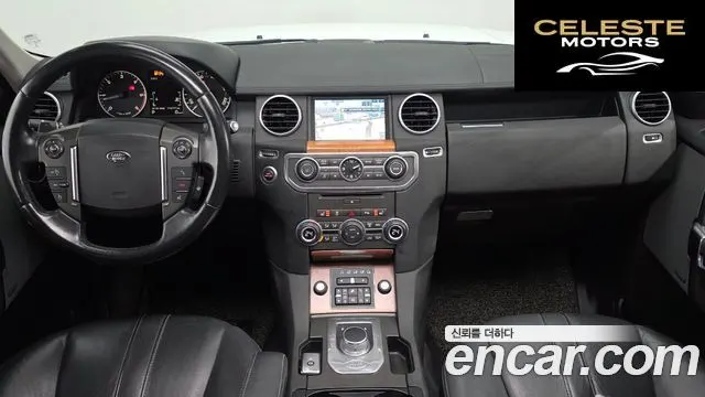 LAND ROVER Discovery 4 3.0 SDV6 HSE 2015 — photo 7 sur 26