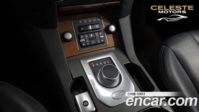 LAND ROVER Discovery 4 3.0 SDV6 HSE 2015 — photo 9 sur 26