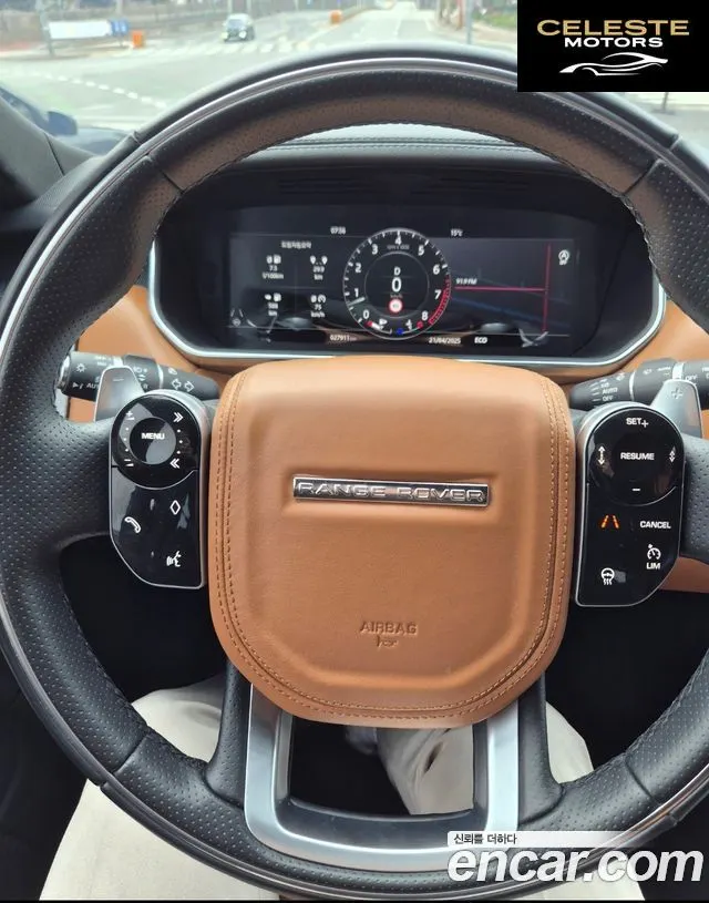 LAND ROVER Range Rover Sport 2P360 HSE Dynamic 2022 — photo 11 sur 17