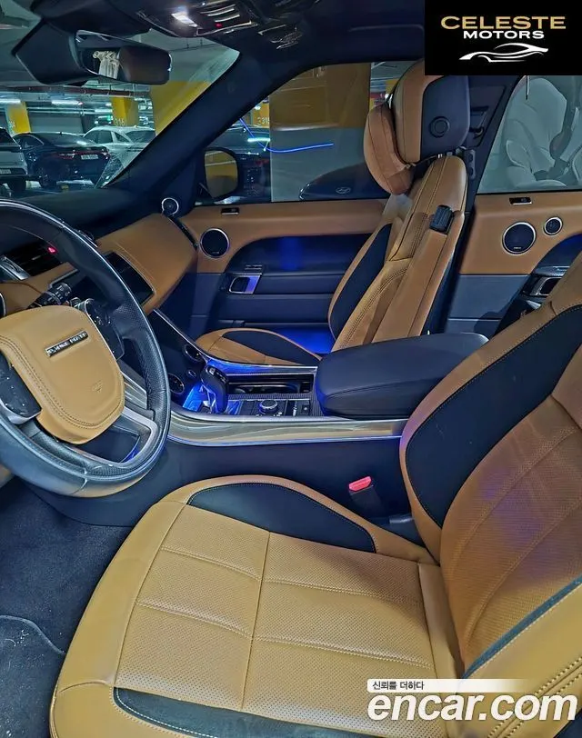 LAND ROVER Range Rover Sport 2P360 HSE Dynamic 2022 — photo 12 sur 17