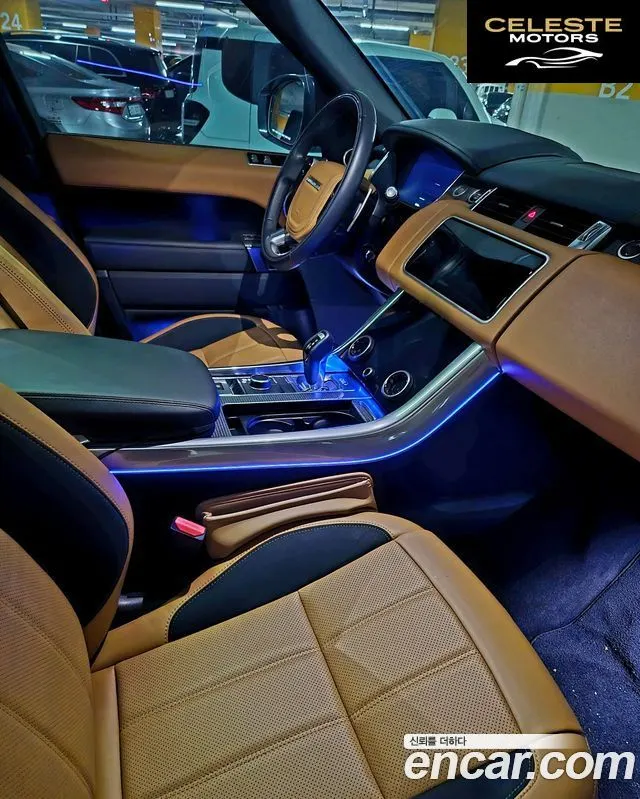 LAND ROVER Range Rover Sport 2P360 HSE Dynamic 2022 — photo 13 sur 17