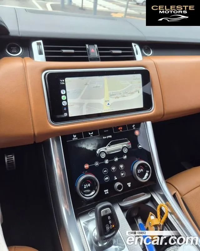 LAND ROVER Range Rover Sport 2P360 HSE Dynamic 2022 — photo 15 sur 17