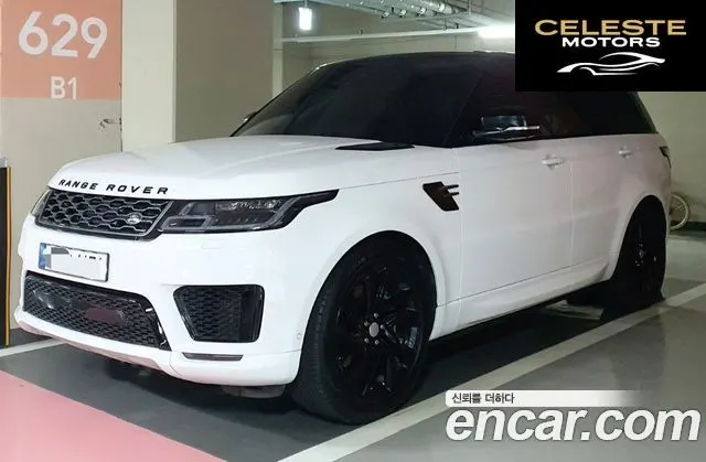 LAND ROVER Range Rover Sport 2P360 HSE Dynamic 2022 — photo 2 sur 17