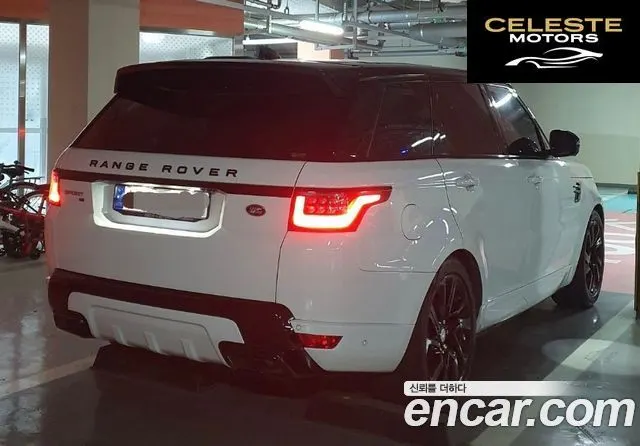 LAND ROVER Range Rover Sport 2P360 HSE Dynamic 2022 — photo 3 sur 17