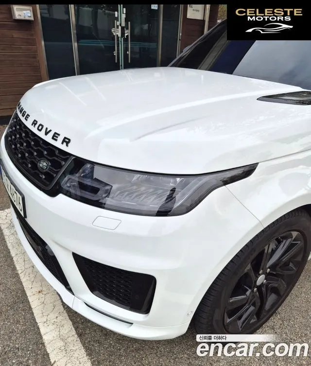 LAND ROVER Range Rover Sport 2P360 HSE Dynamic 2022 — photo 5 sur 17