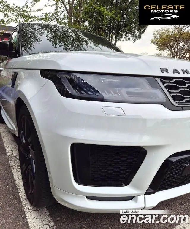 LAND ROVER Range Rover Sport 2P360 HSE Dynamic 2022 — photo 8 sur 17
