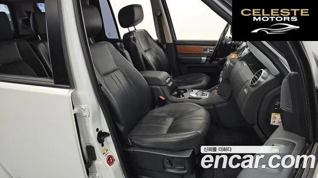LAND ROVER Discovery 4 3.0 SDV6 HSE 2015 — photo 10 sur 20