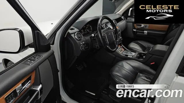 LAND ROVER Discovery 4 3.0 SDV6 HSE 2015 — photo 11 sur 20